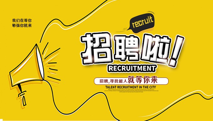 <b>房县苏跃琦坐简针织服装有限</b>