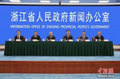 浙江：突出“富民”核心推进